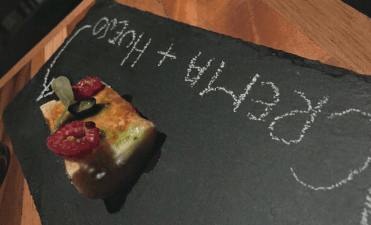 Screen Shot 2015-10-15 at 9.18.09 AM